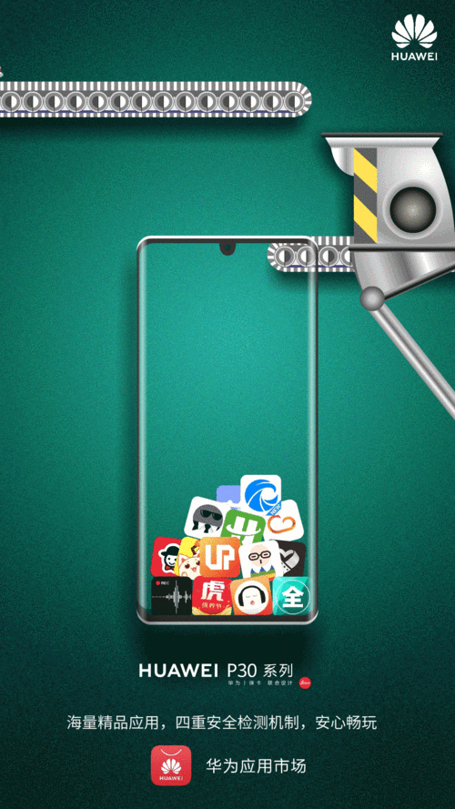 im钱包安卓版App如何获取市场动态？这些办法超实用